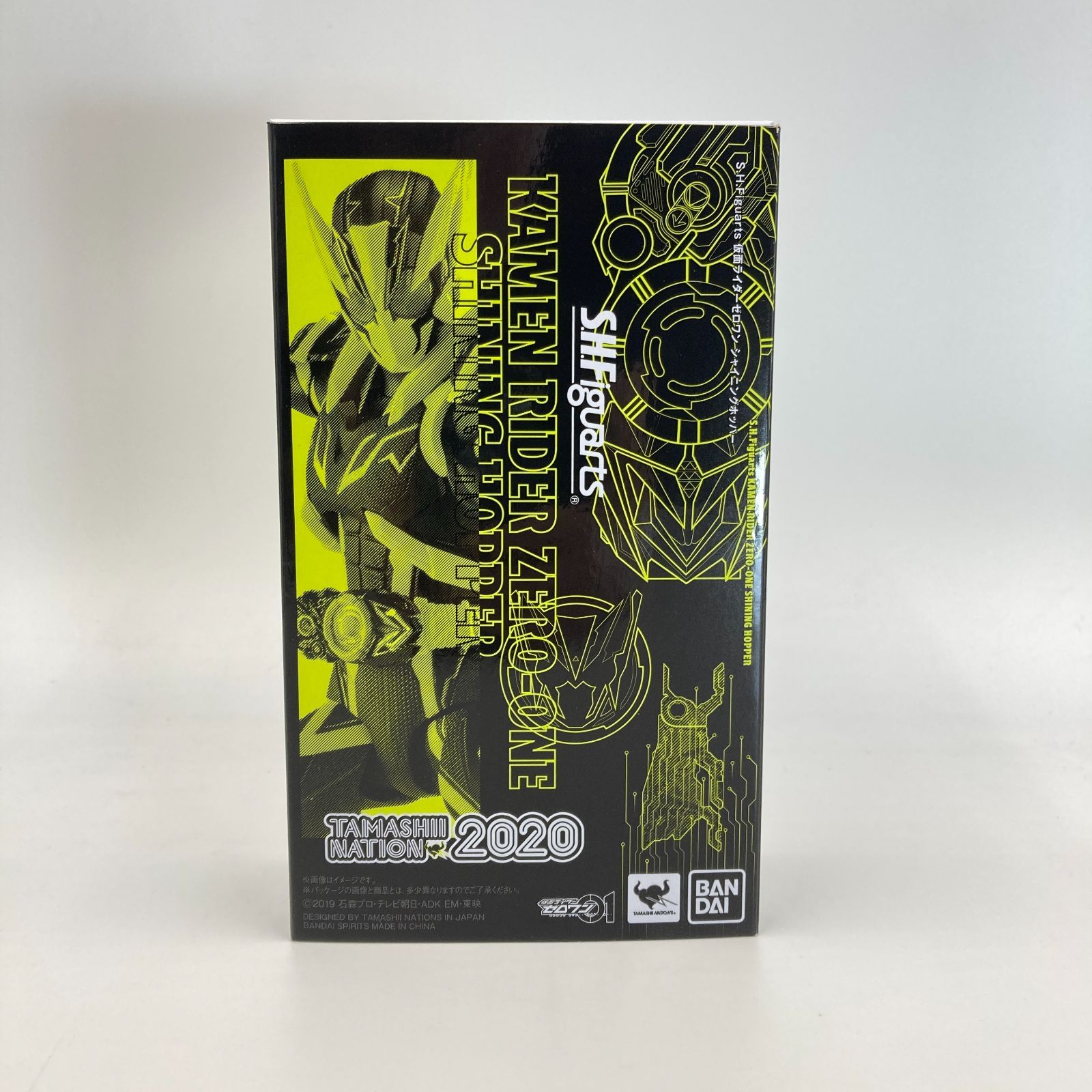 伝票跡なし SHFiguarts シャイニングホッパー 魂2020 伝票跡なし SHFiguarts シャイニングホッパー 魂2020 - メルカリ