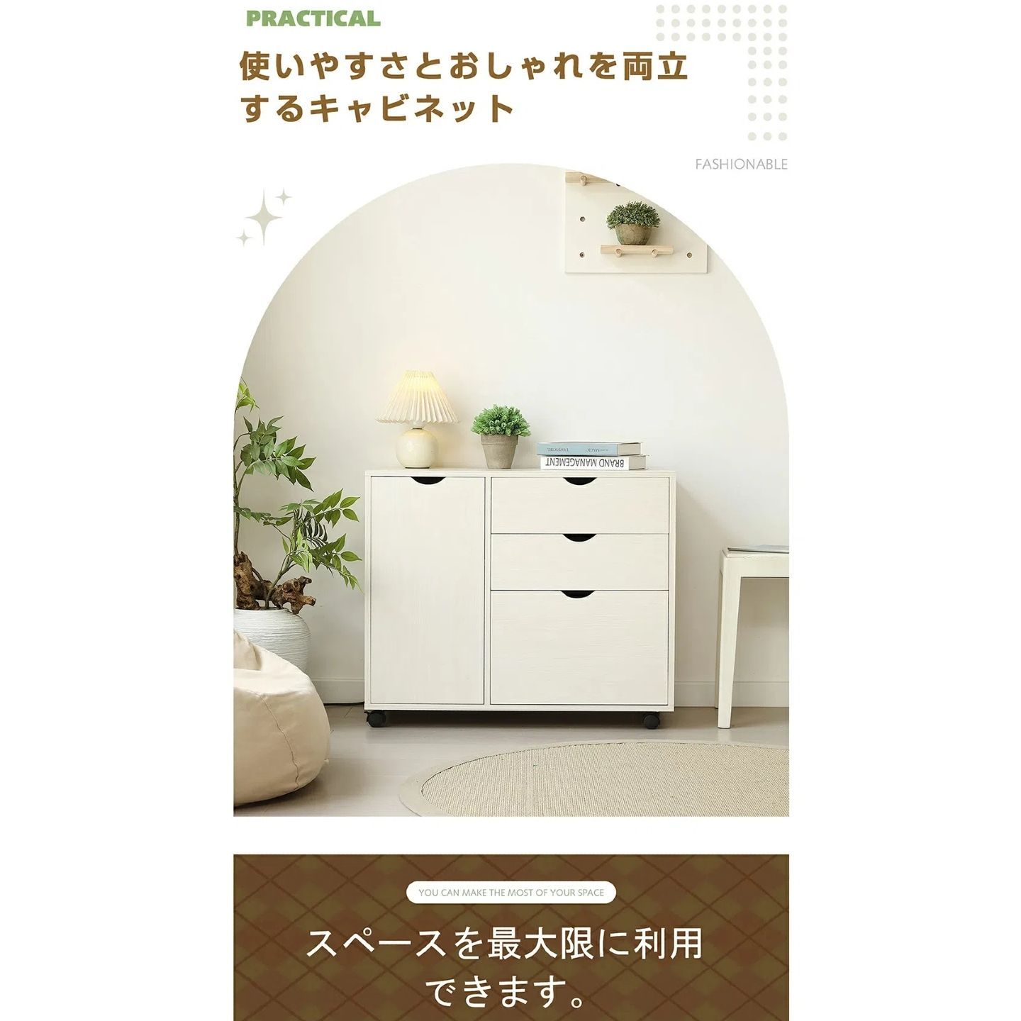 リビング モダン