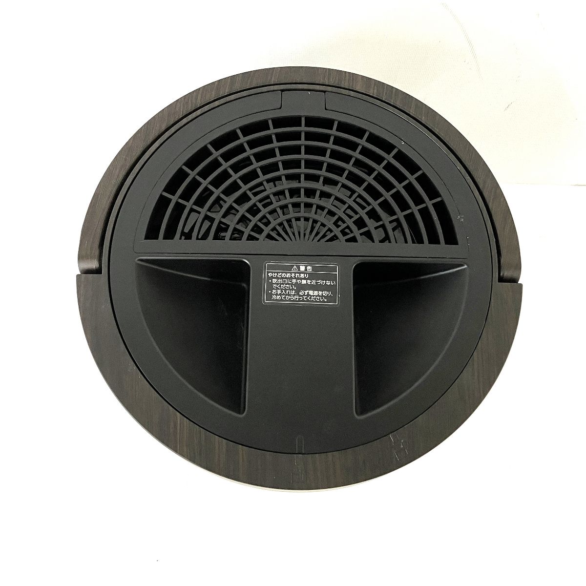 【未使用品】 スリーアップ THREEUP ST-T2370 スチーム式加湿器 STEAM POT（多機能スチーム加湿器 スチームポット 3L）｜SUPPORT