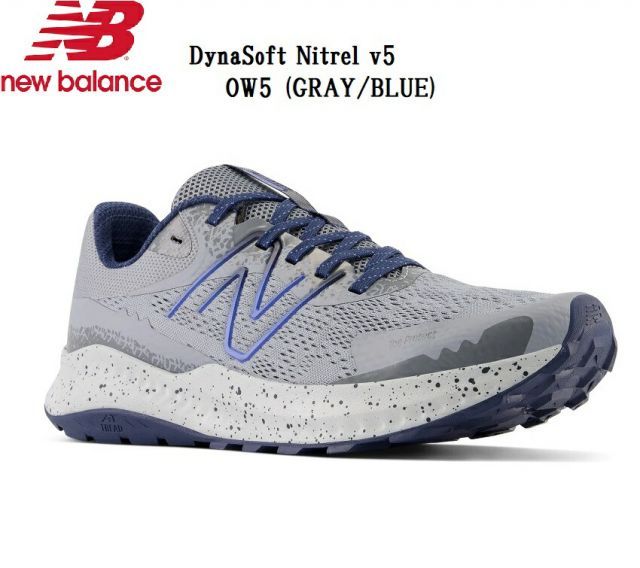 (ニューバランス)new balance DynaSoft Nitrel v5 カジュアルランニングスニーカー メンズ トレイルランニングから普段履きまで 2023SSモデル