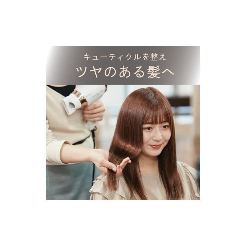 【保障できる！】 コイズミ ヘアドライヤー イオンバランス サロンセンス 300 温冷自動切替 ホワイト KHD-9940|W 0