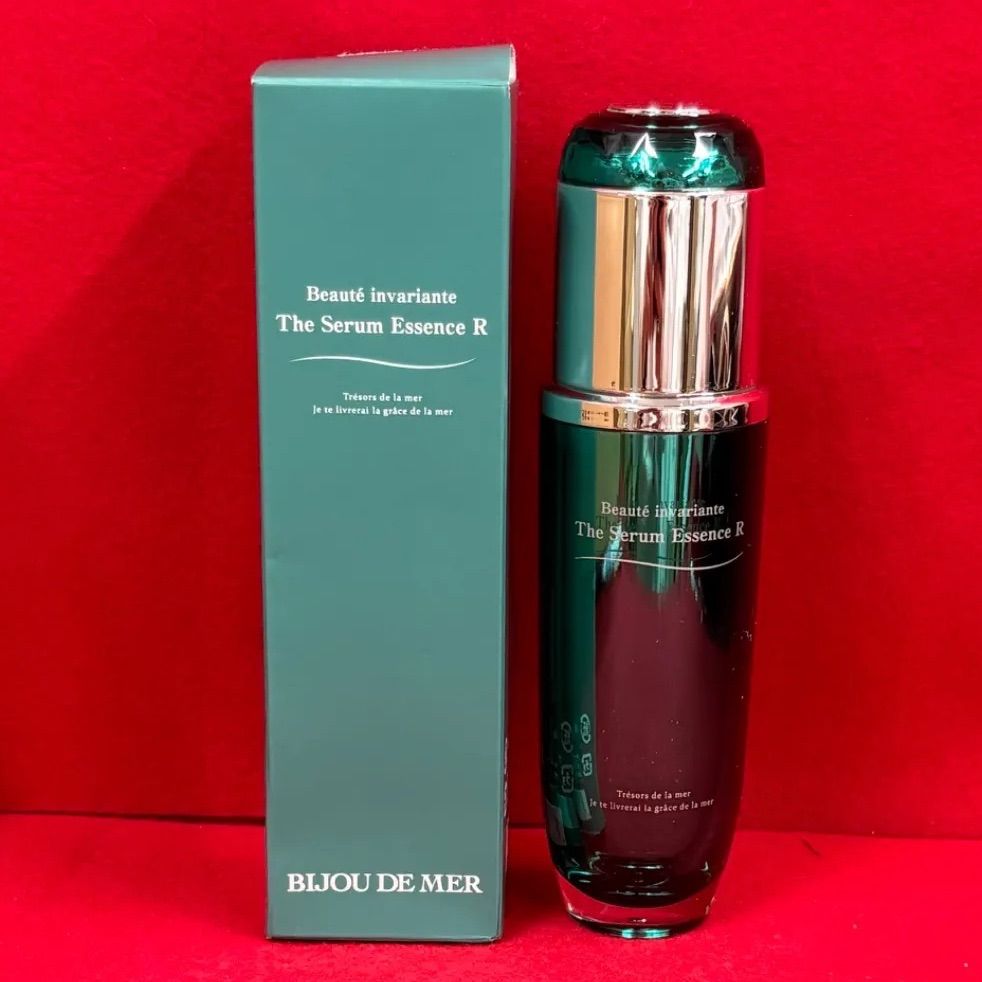 ビジュードゥメール ボーテアンバリエンテ ザセラムパウダー 15g 2個