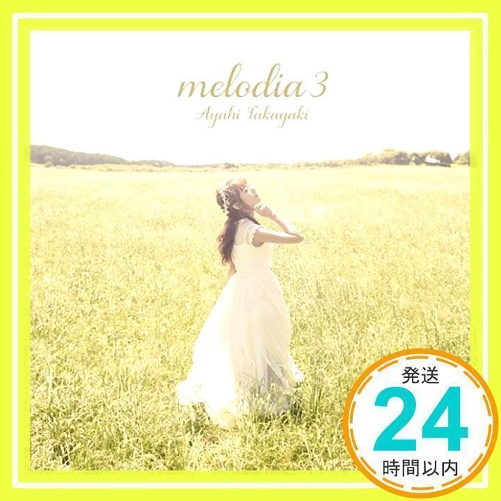 melodia 3 [CD] 高垣彩陽_02 - メルカリ