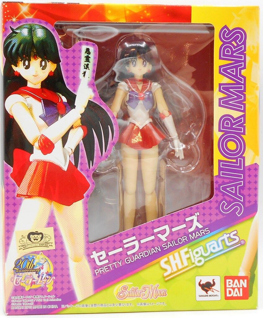 バンダイ SHF/セーラームーン セーラーマーズ