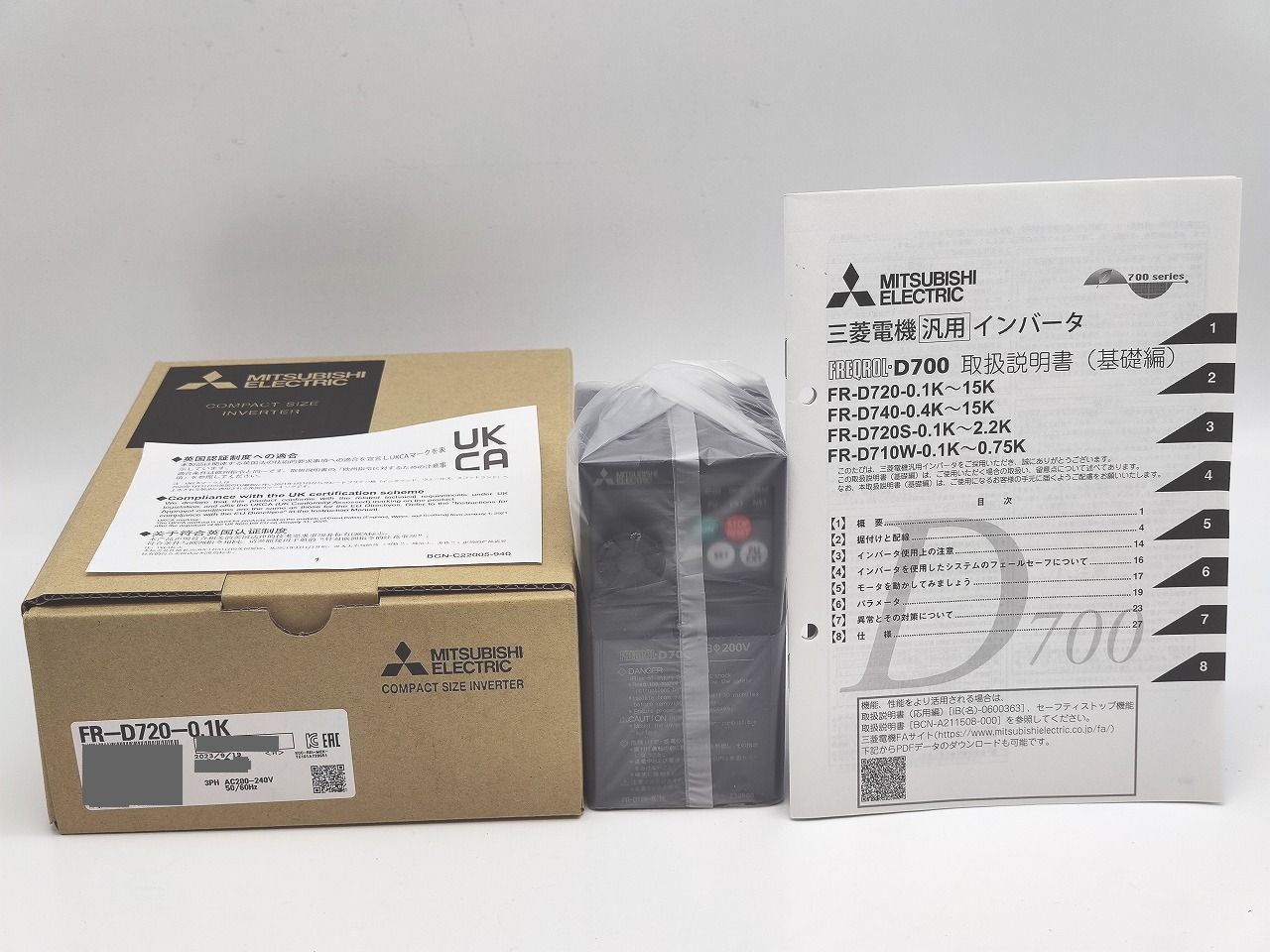 2023年 新品 三菱 MITSUBISHI FR-D720-0.1K その3