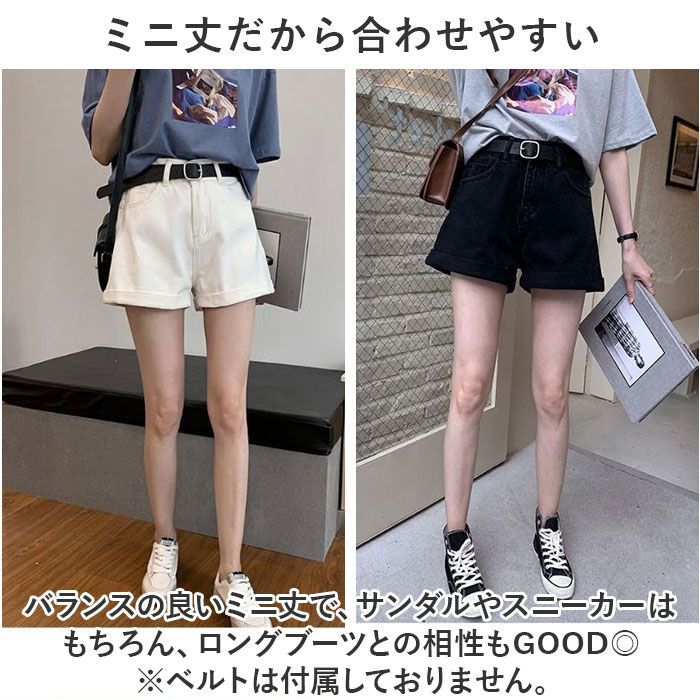 短パン(L) ☆ L ☆ ショートパンツ 短パン デニム レディース 夏 lsd608