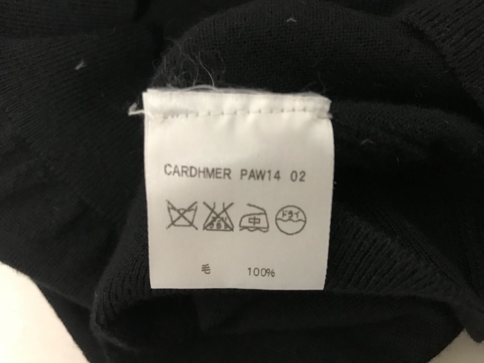 【値下げしました‼️】BURBERRY ロゴ刺繍 厚手 カーディガン長袖 BURBERRY ロゴ刺繍 厚手 カーディガン長袖 BURBERRY（パーカー