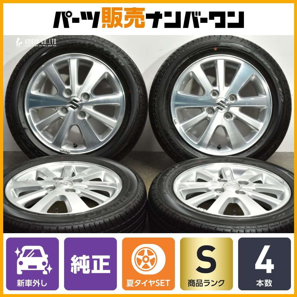 【2025年製 車外し品】エブリィワゴン 純正 165/60R14　４本セット 2025年製 新車外し品】スズキ エブリィワゴン 純正 14in 4.5J+50