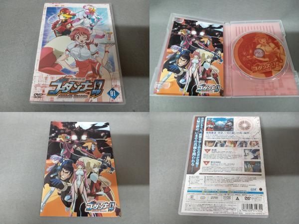 神魂合体ゴーダンナー!! DVD６巻セット Amazon.co.jp: 神魂合体ゴーダンナー!! SECOND SEASON 全6巻