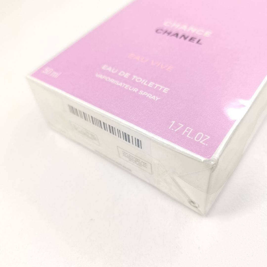 香水 【 CHANEL 】X 29 A-1 未開封 50ml CHANCE EAU VIVE シャネル