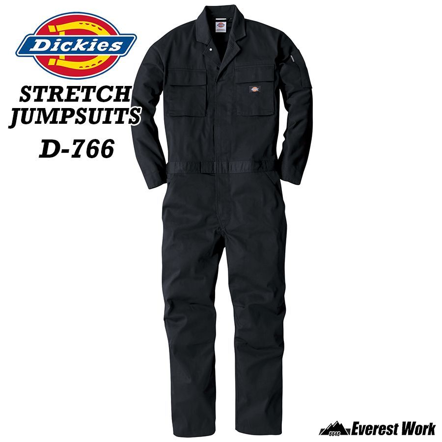 Dickies ディッキーズ つなぎ ツナギ D-766 ブラック SS～5L