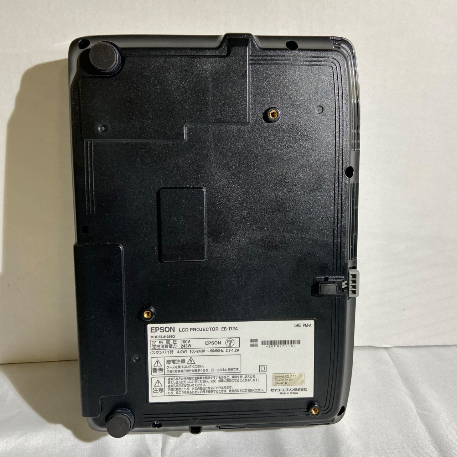動作未確認】EPSON エプソン ビジネスプロジェクター EB-1724