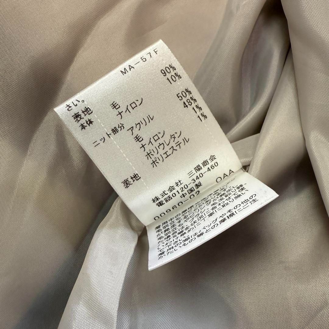 裏地あり ミニワンピース