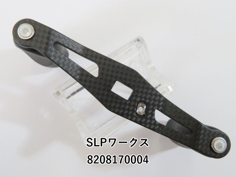 ダイワ SLPワークス カーボンクランクハンドル 85mm 85mm 23RCSB カーボンクランクハンドル 1個 SLP WORKS(エス