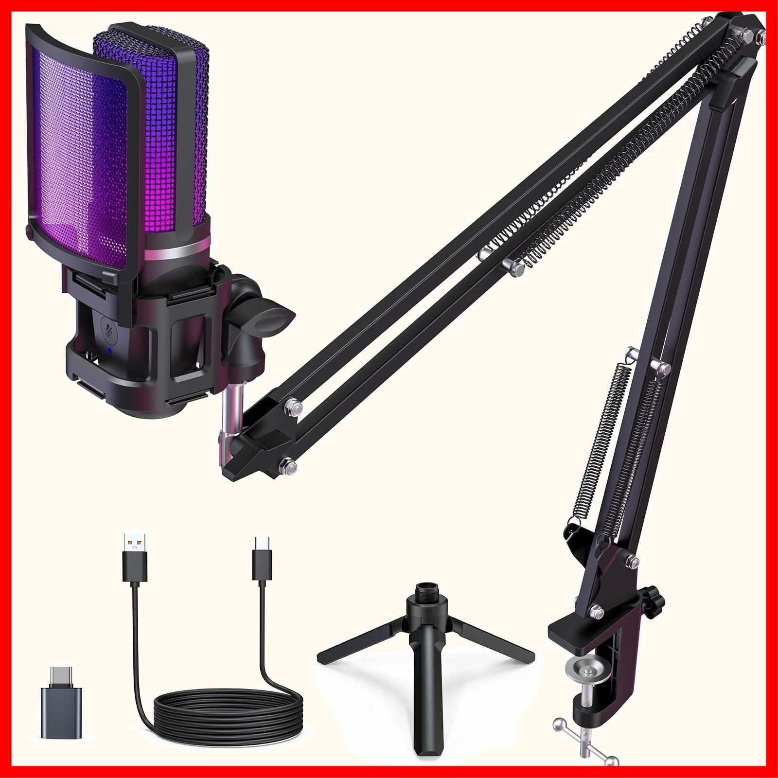 人気商品】ZealSound マイクセット コンデンサーマイク USBゲーミング