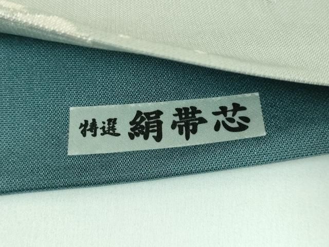 平和屋着物□極上 世界的人形師 辻村寿三郎 ジュサブロー 六通柄