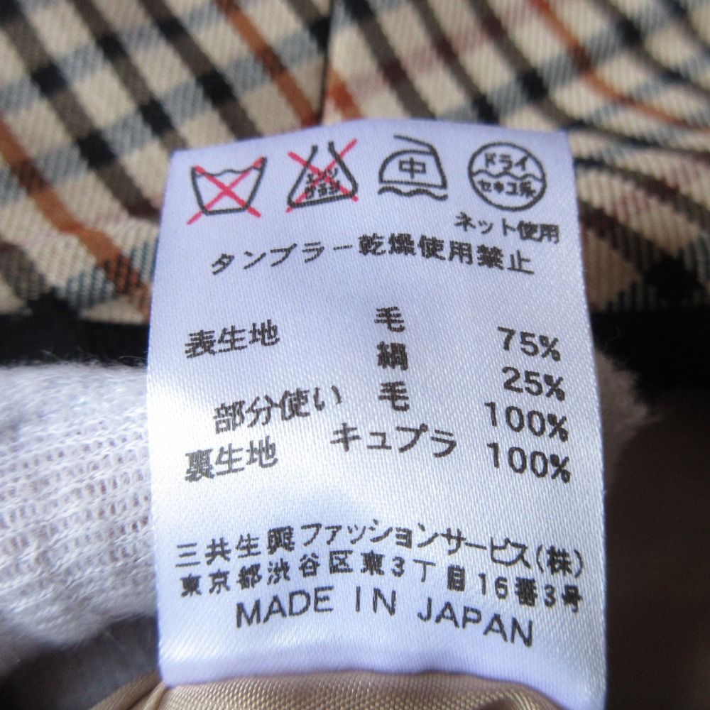 レディース 古着