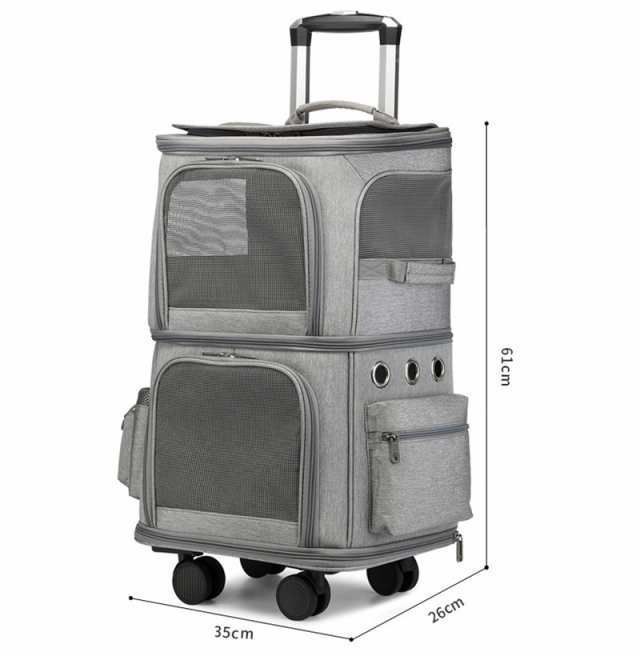 キャリーバッグ犬ペットキャリーケース2匹メッシュ小型犬リュックキャリーバッグキャスター付き犬猫2層中型犬