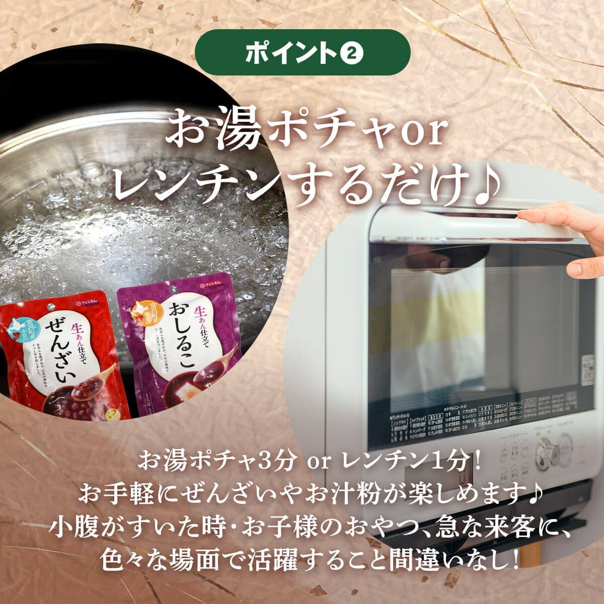 楽天市場】【ふるさと納税】ドルチェケーキ とちおとめショート