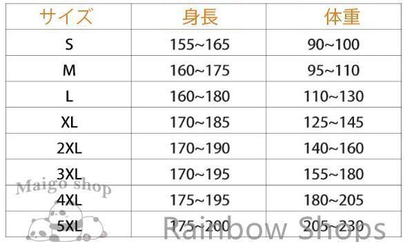 パンツ ホワイトfrt62