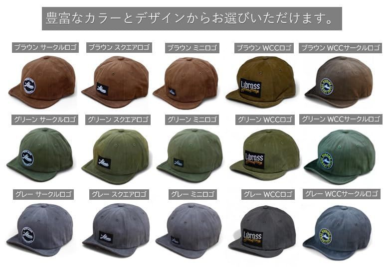 野球帽 ヘリンボーン