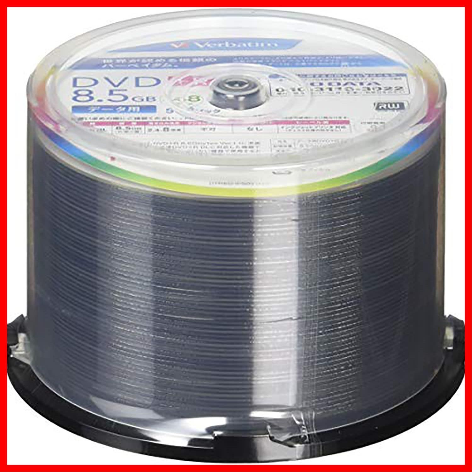 【在庫処分】DL 8.5GB 50枚 DVD+R ホワイトプリンタブル 1回記録用 片面2層 2.4-8倍速 Japan) DTR85HP50V1FFP バーベイタムジャパン(Verbatim [フラストレーションフリーパッケージ]