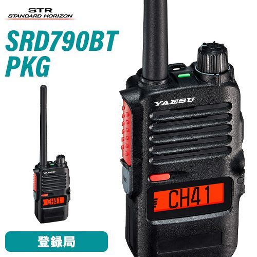 ウルトラマン：通話ができる科特隊の流星バッジ発売 | 毎日新聞 科学