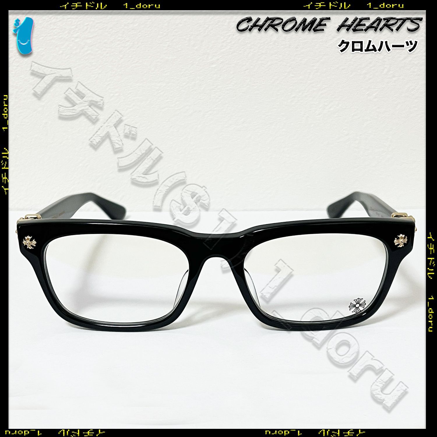 ブラック ゴールド