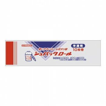 オルディ シュパックロール90L 半透明10P×30本 20050301