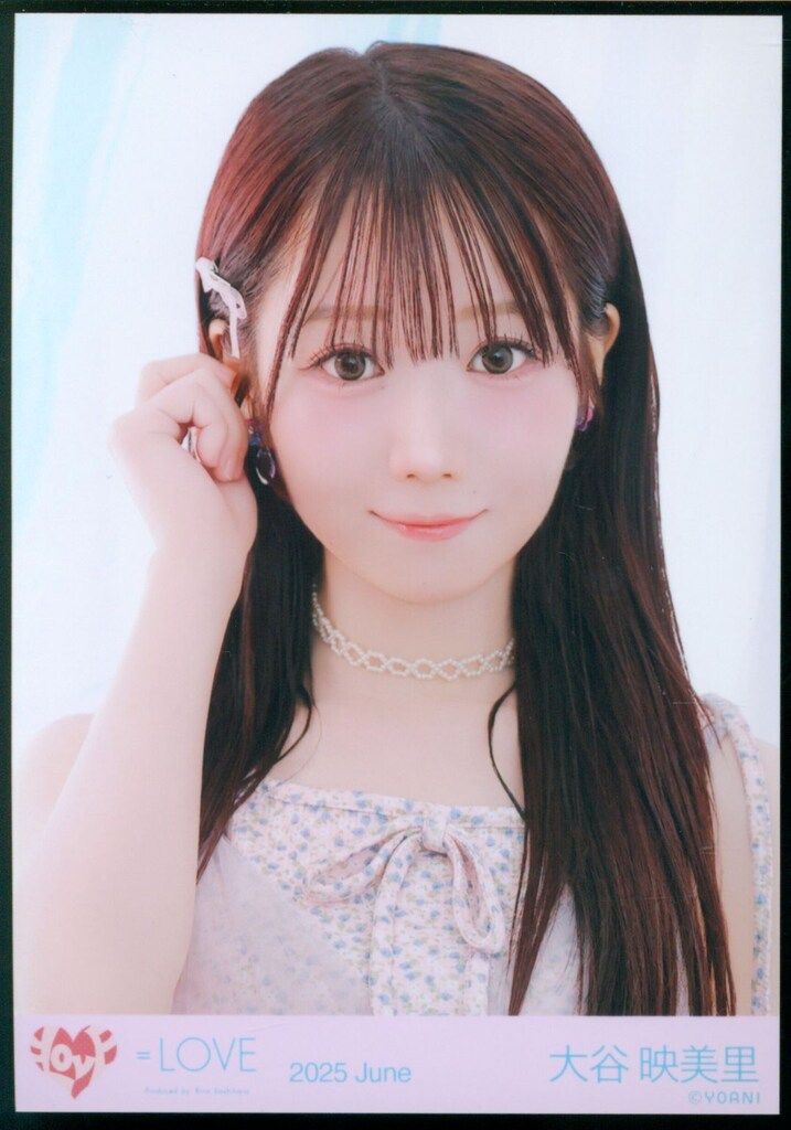 r*a様 大谷映美里 生写真 直筆 黒衣装 2025 2025🩵 あけましておめでとうございます❕🎀 新年一発目のお仕事