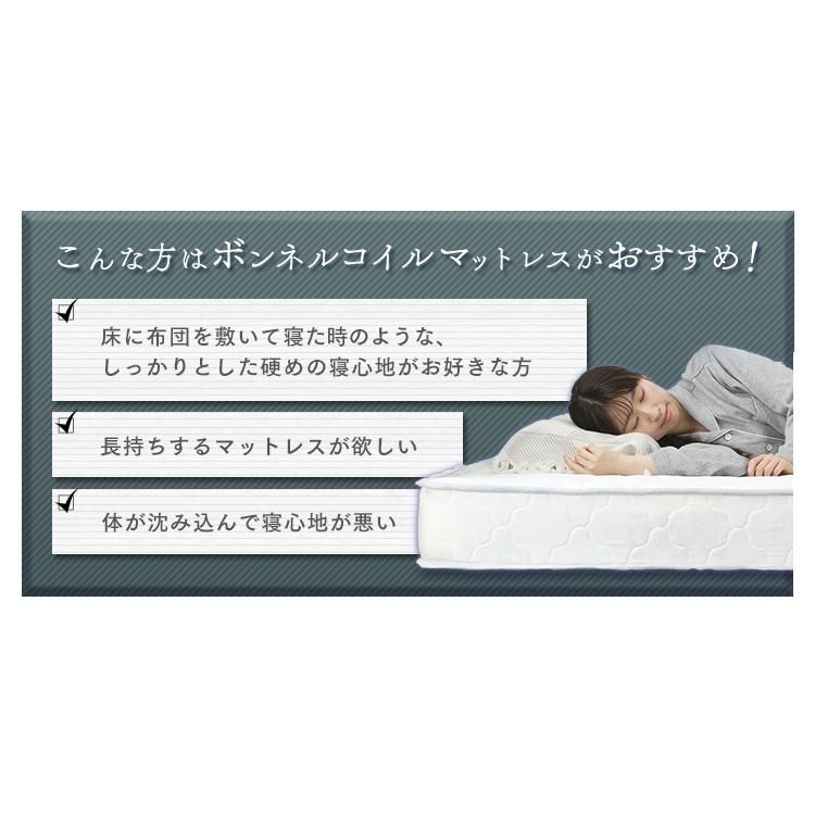 ダブル