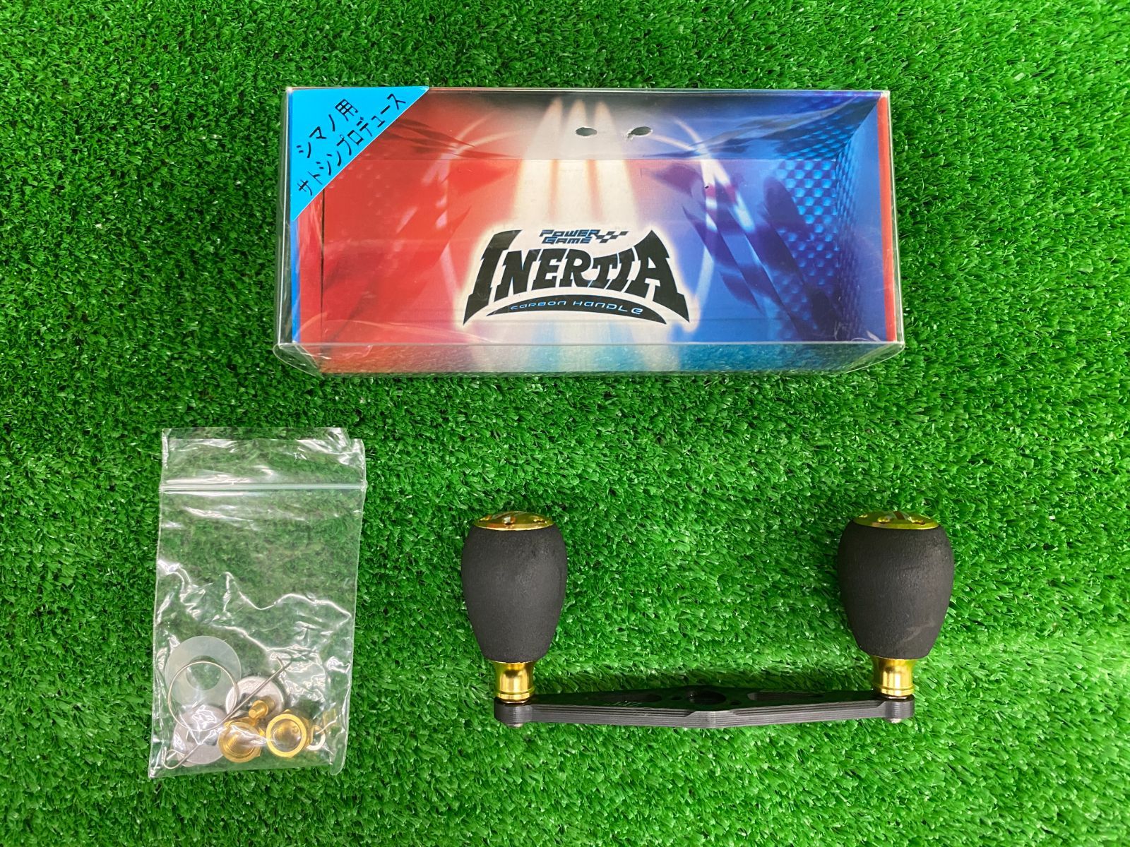 ZPI イナーシャ 2個セット