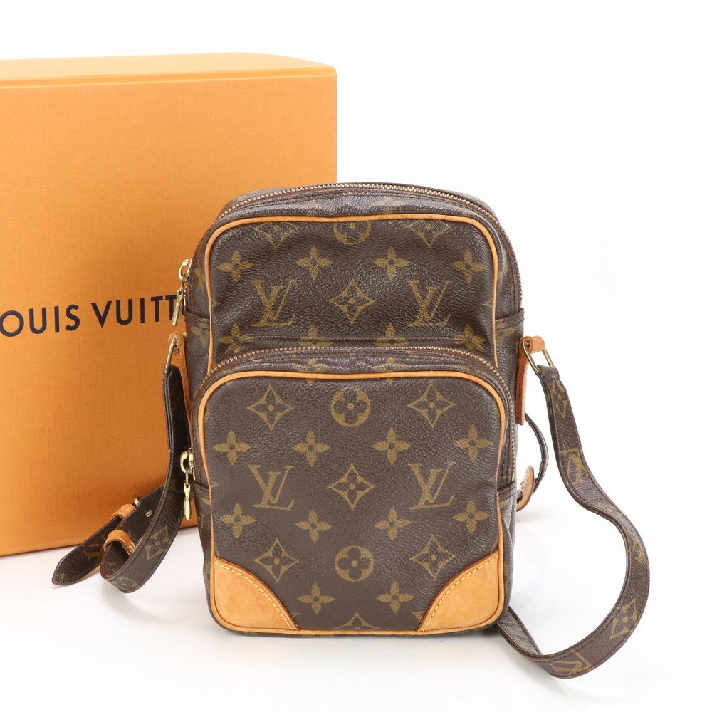 プラウィッカー編み　チェスト Amazon.co.jp: プラウィッカー編みチェスト