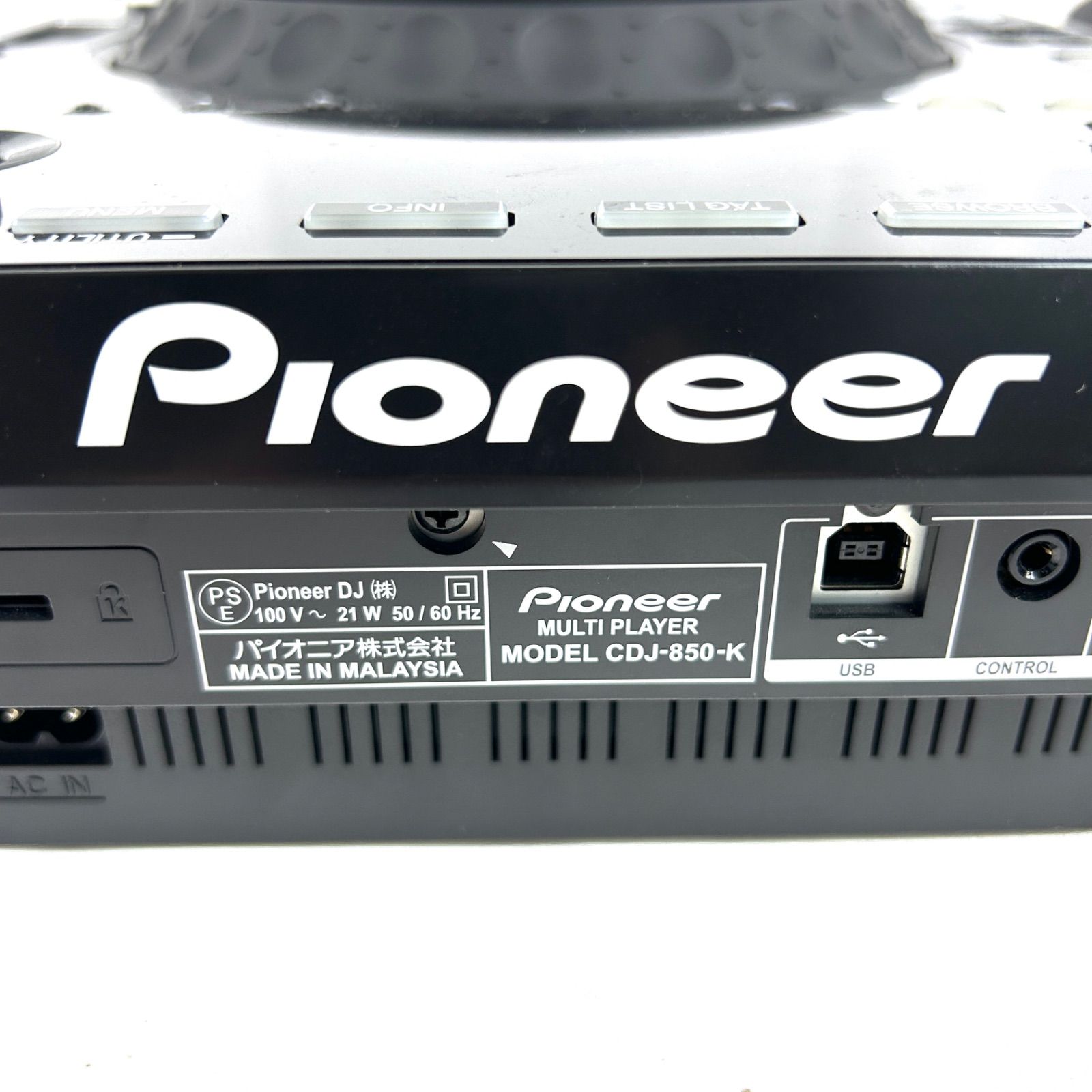 Pioneer CDJ-850 DJ用CDプレーヤー パイオニア Amazon | Pioneer DJ用CDプレーヤー シルバー CDJ-850 | DJ
