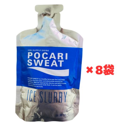 ポカリスエット アイススラリー (8袋セット) スポーツドリンク