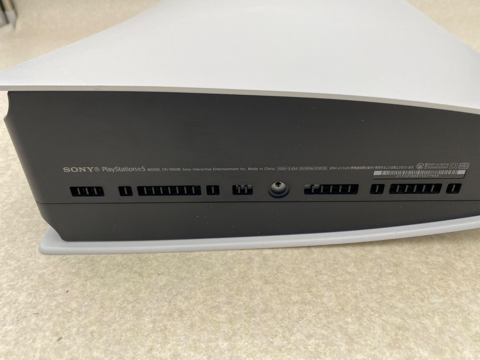 新作もいち早くお手元に！ ◆PlayStation 5 本体 CFI-1000B01 動作品