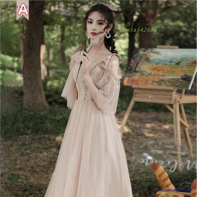 パーティードレス ブライズメイド ロング丈ドレス ドレス 結婚式 演奏会 コンサート フォーマルドレス ピアノ 発表会 花嫁 女子会 卒業式 ワンピース 二次会 am5a542686