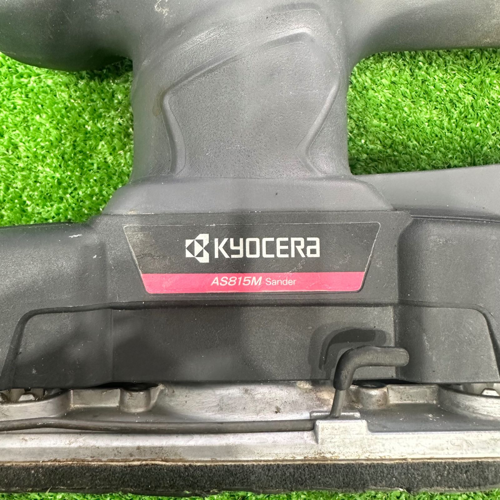 旧リョービ プロ用 サンダー AS815M 629350A ブラック 京セラ(Kyocera) 旧リョービ プロ用 サンダー AS815M 629350A