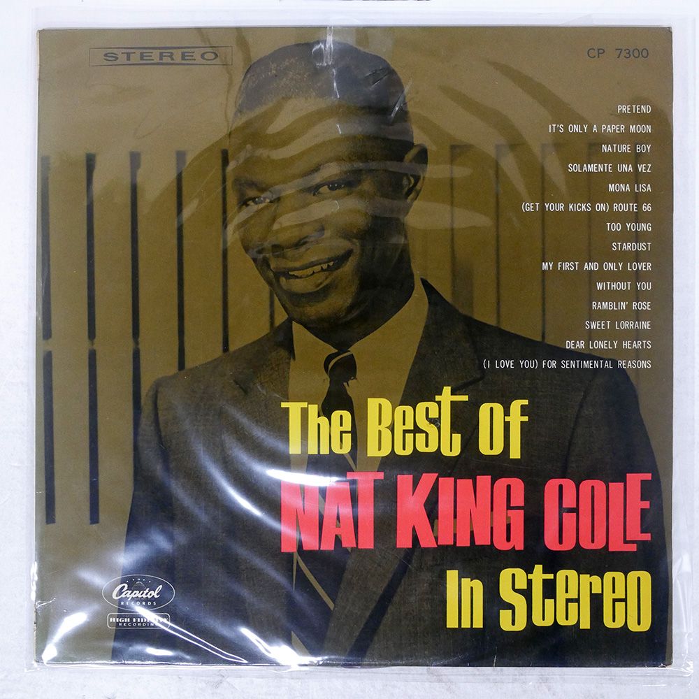 無料クーポン配布 アプリ KING NAT 国内盤 赤盤 COLE/BEST CP7300 STEREO/CAPITOL IN OF 洋楽