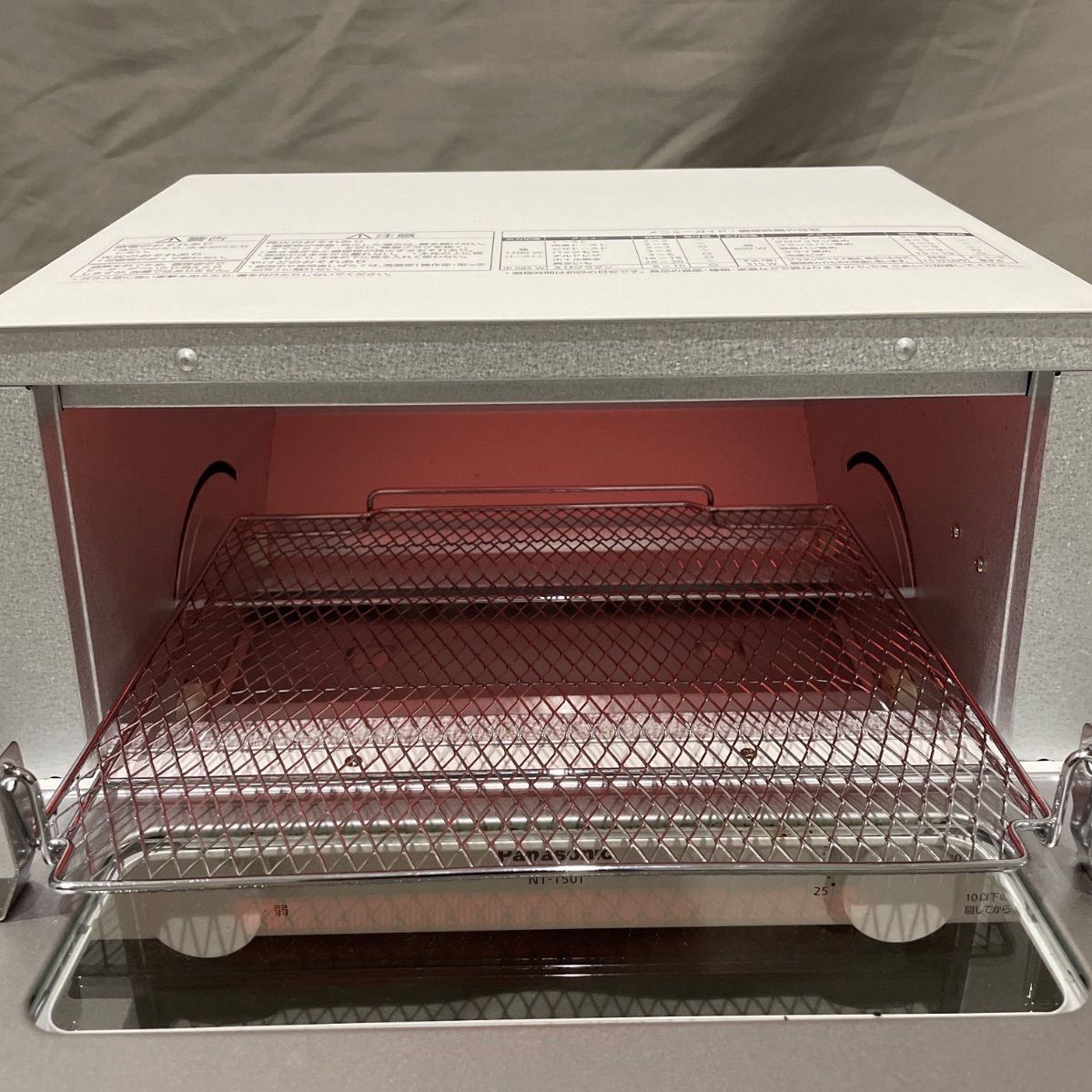 ★ほぼ新品★ Panasonic コンパクトオーブン NB-DT52-W 白 未使用】Panasonic コンパクトオーブン NB-DT52-W ホワイト Panasonic