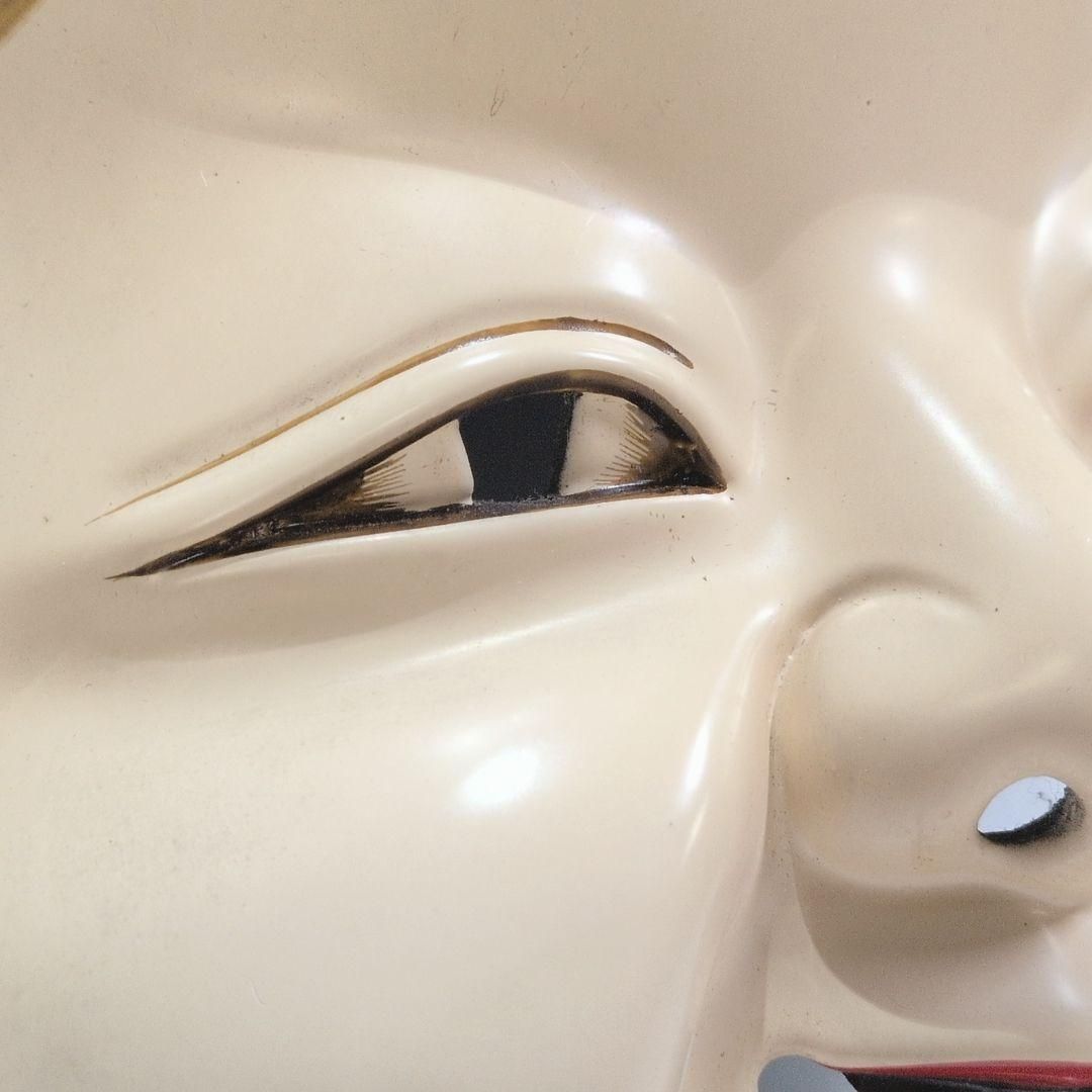 お多福 おたふく 御多福 清己 作 能面 お面 壁掛け 神楽面 木製 伝統