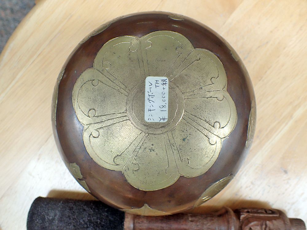 【風水】シンキングボール (670g) 風水】シンキングボール (670g) - メルカリ