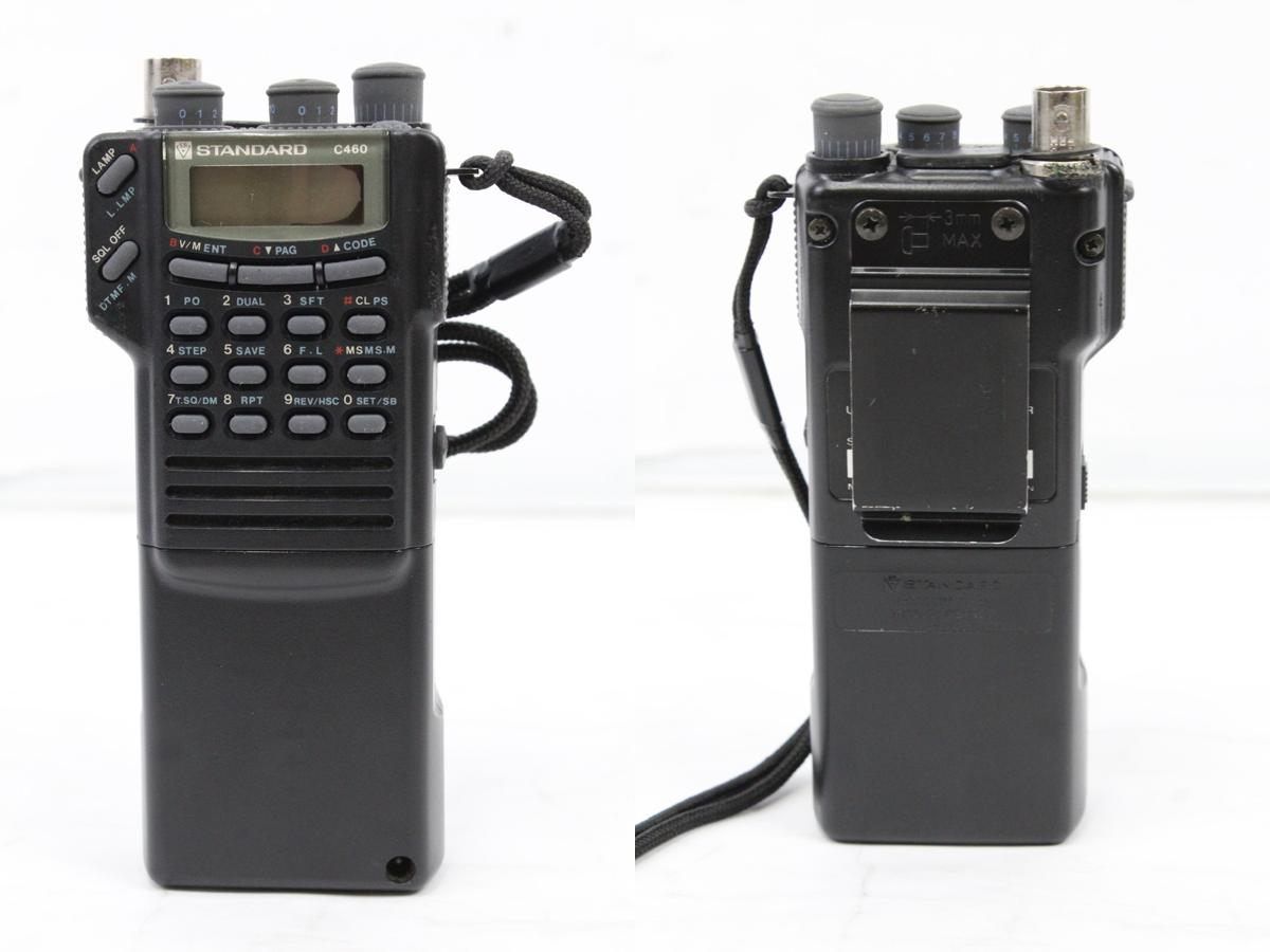 スタンダード Ｃ４６０ ハンディ トランシーバー Yahoo!オークション -「スタンダード c460」(ハンディ