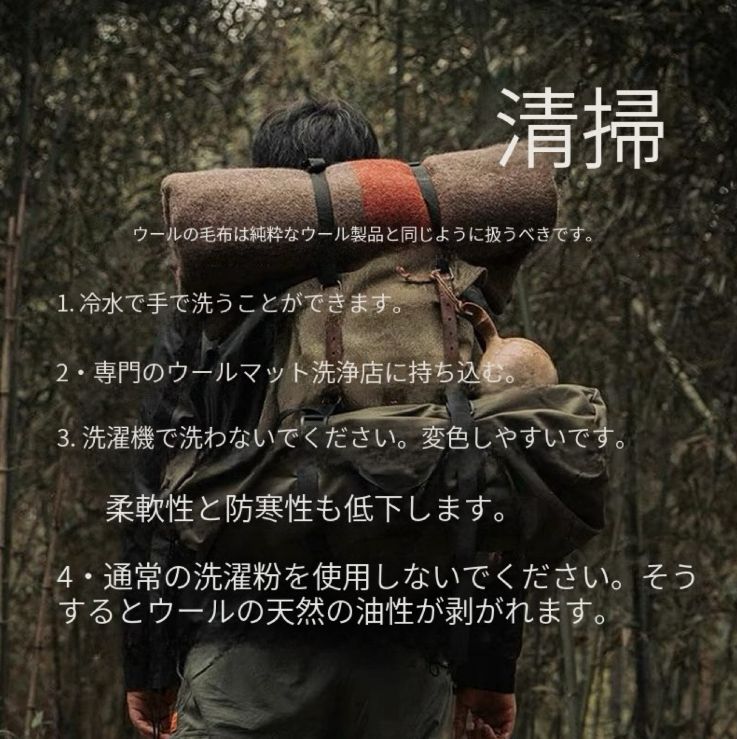 純羊毛布アウトドア毛布春キャンプ保温レトロスイス軍毛布携帯車テントキャンプ毛布