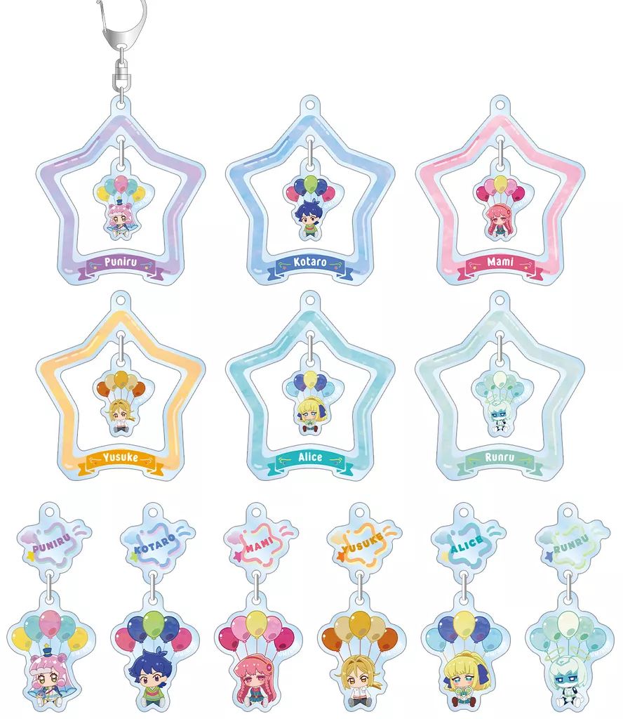 乙狩アドニス 中国限定 ぬいぐるみバッグ あんスタ 萌星 痛バ 大吉