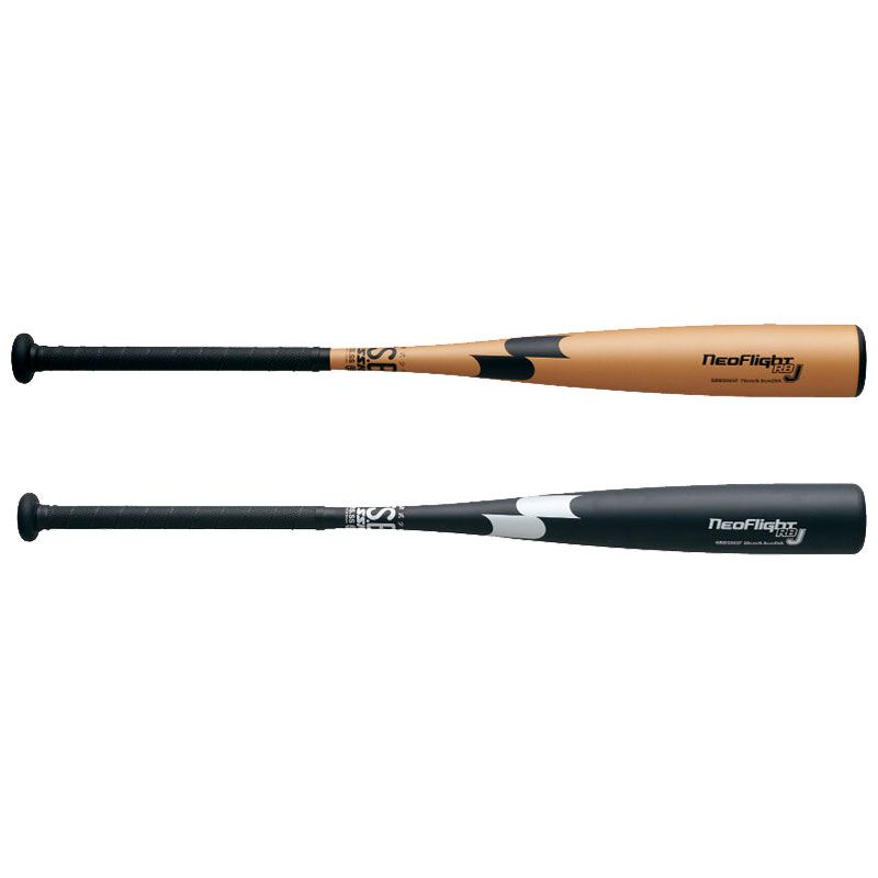 エスエスケイ SSK