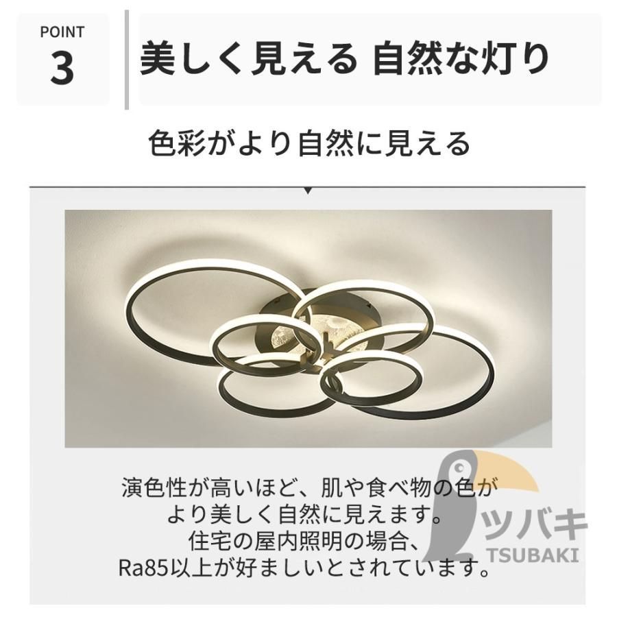 おしゃれ