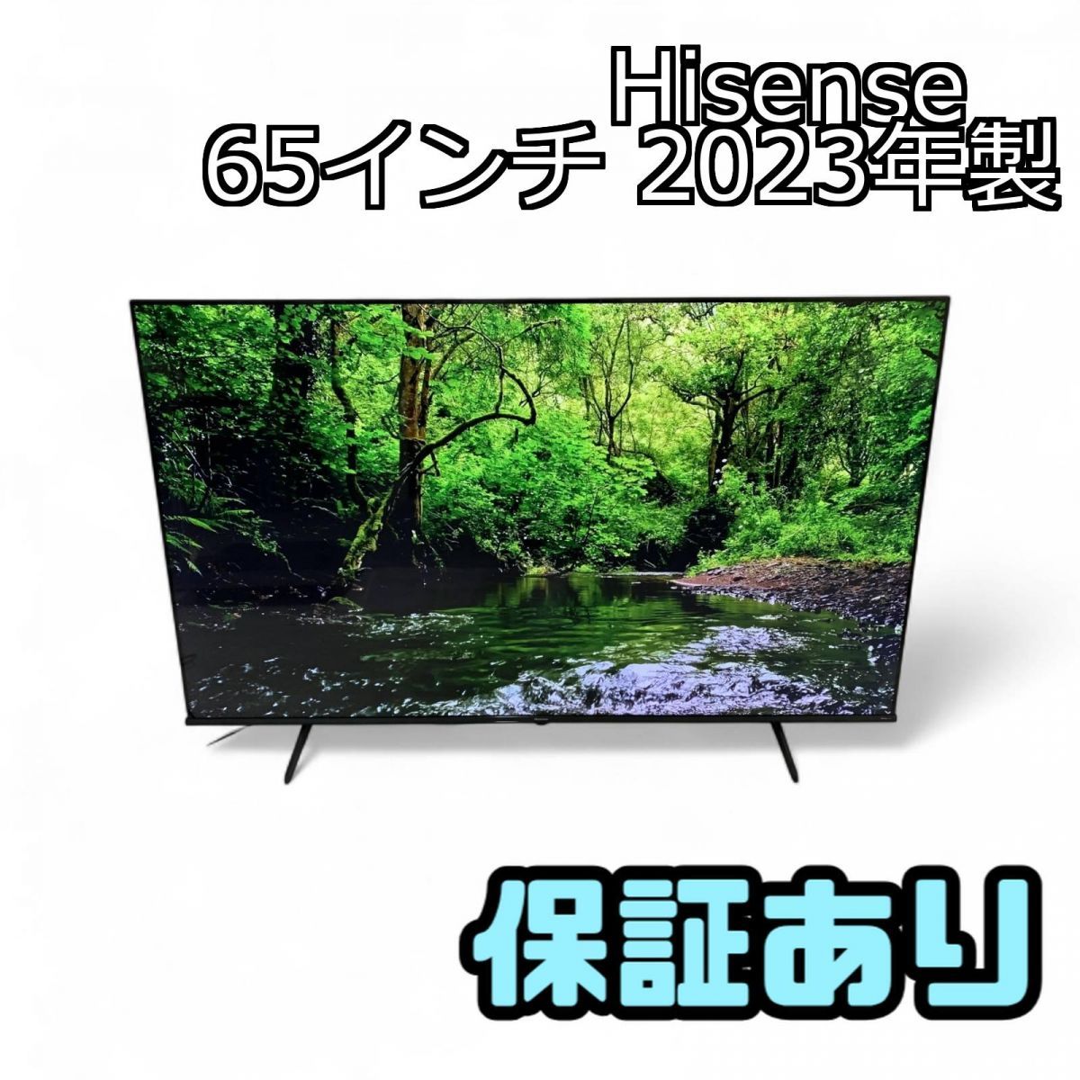 未使用-在庫処分】【新作】Toshiba REGZA 55Z870N 4K液晶テレビ 未開封