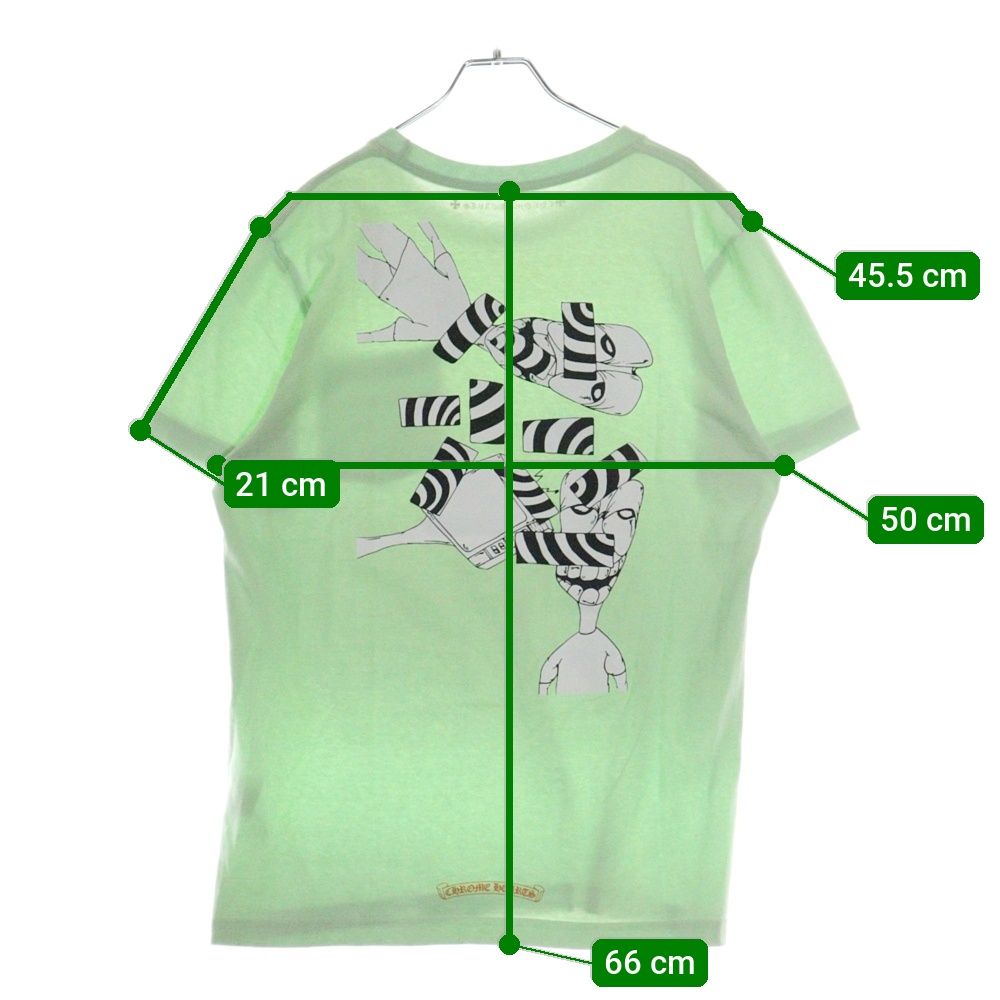 CHROME HEARTS (クロムハーツ) ×MATTY BOY PPO SEAFORM GRN LS  