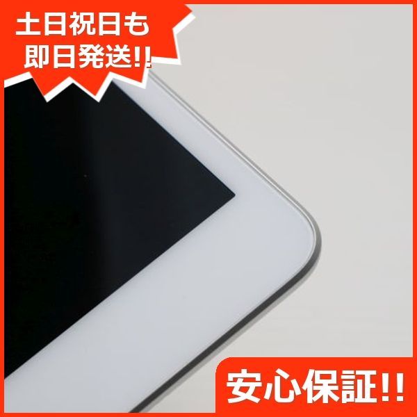 64GB シルバー